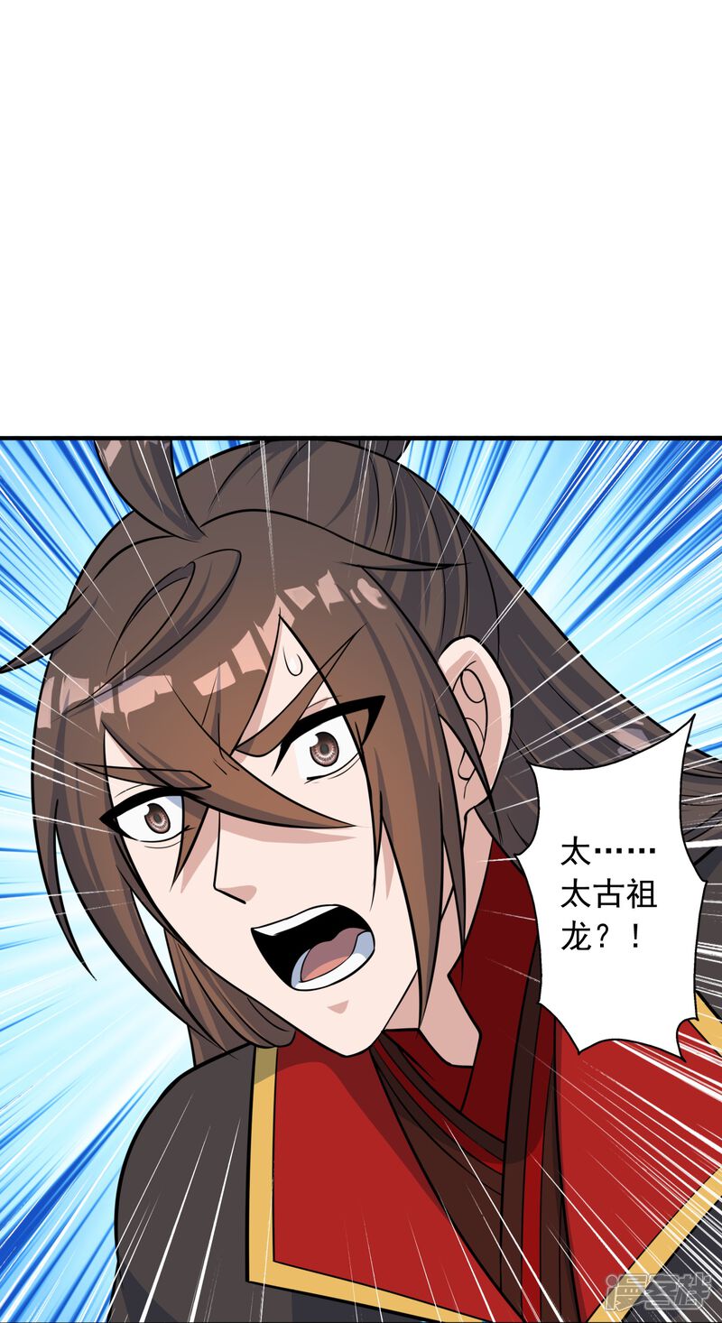 第255页