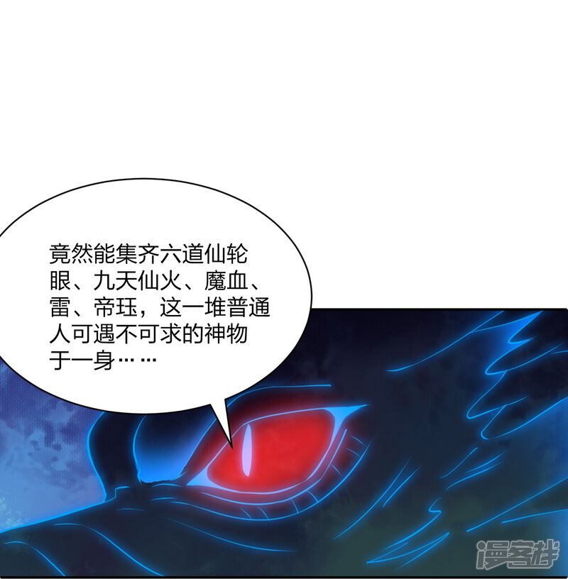 第180页