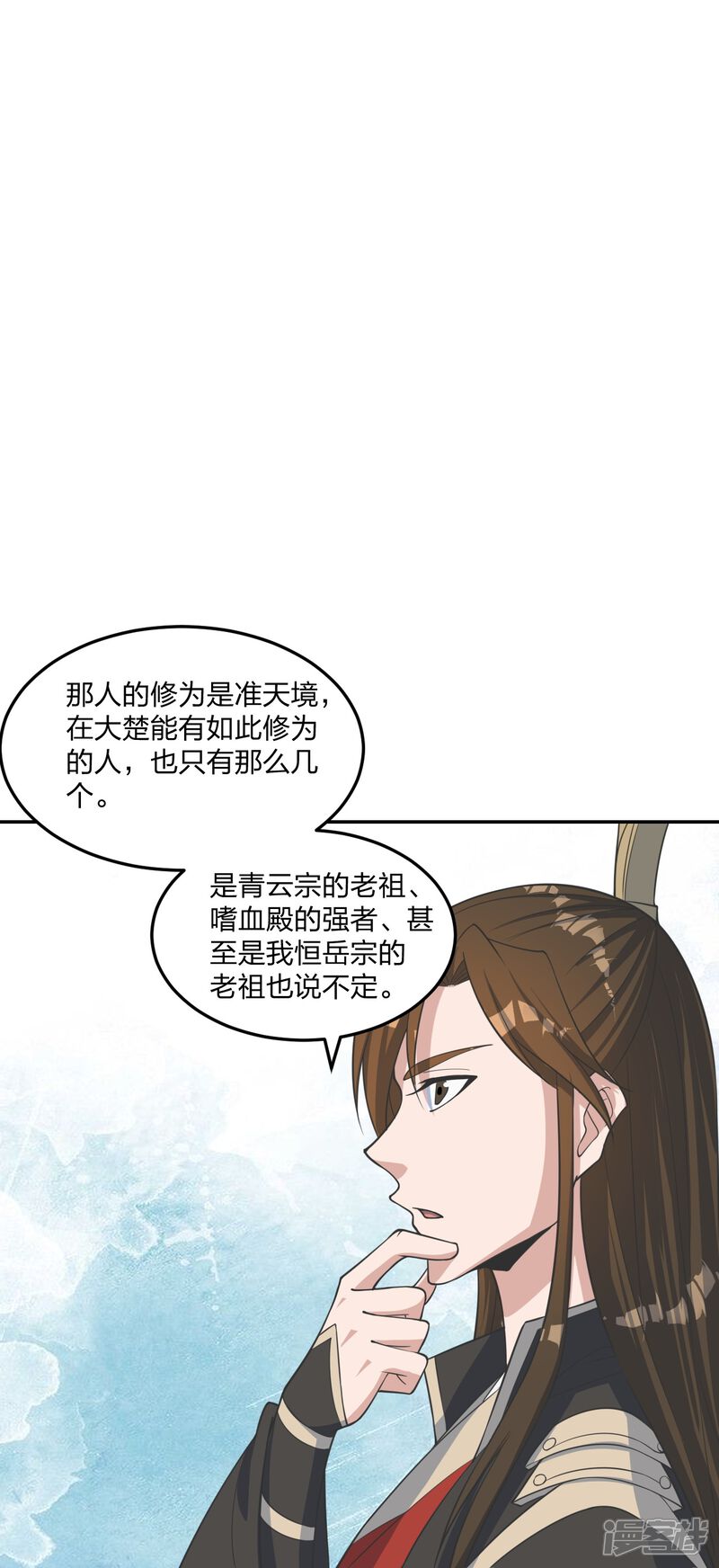 第192页