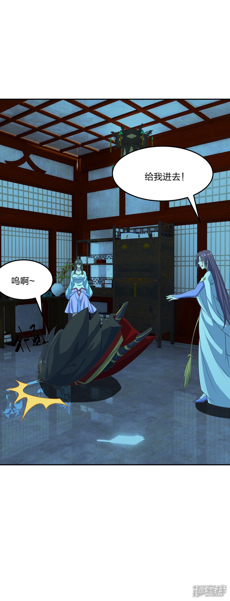 第198页