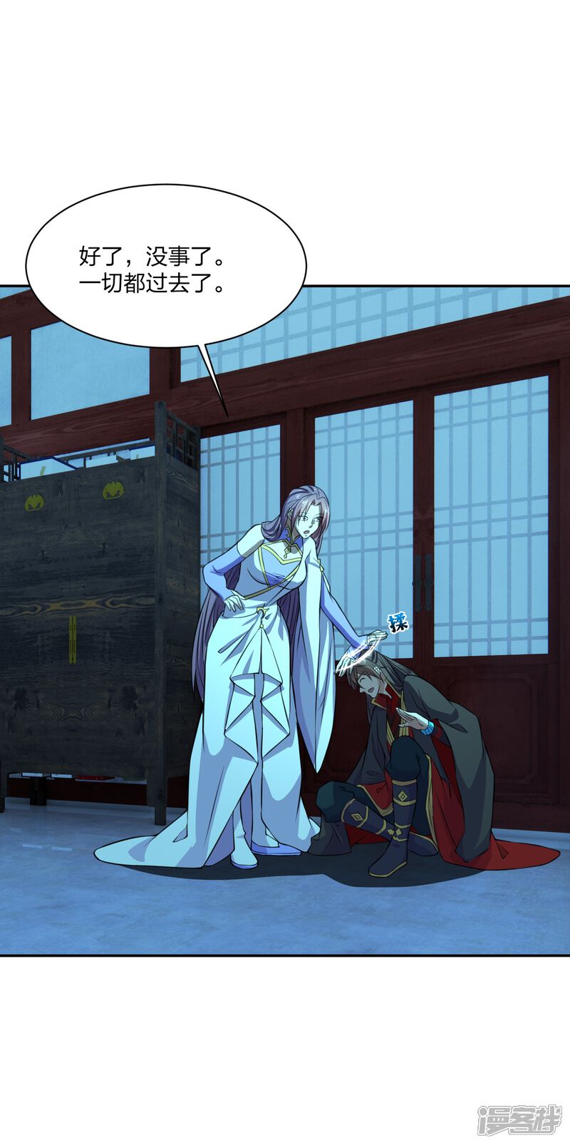 第216页