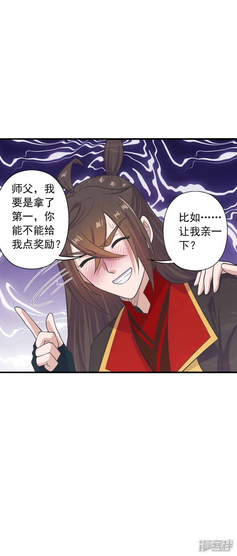 第132页