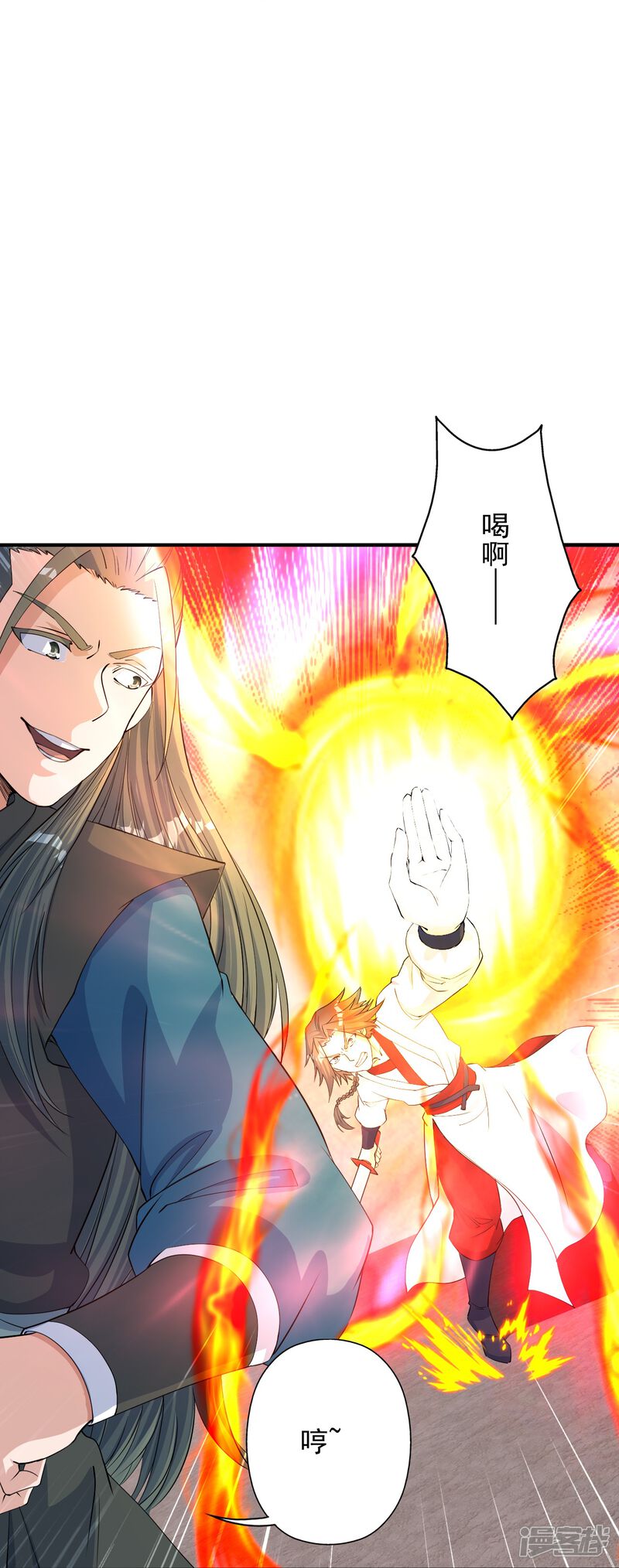 第123页