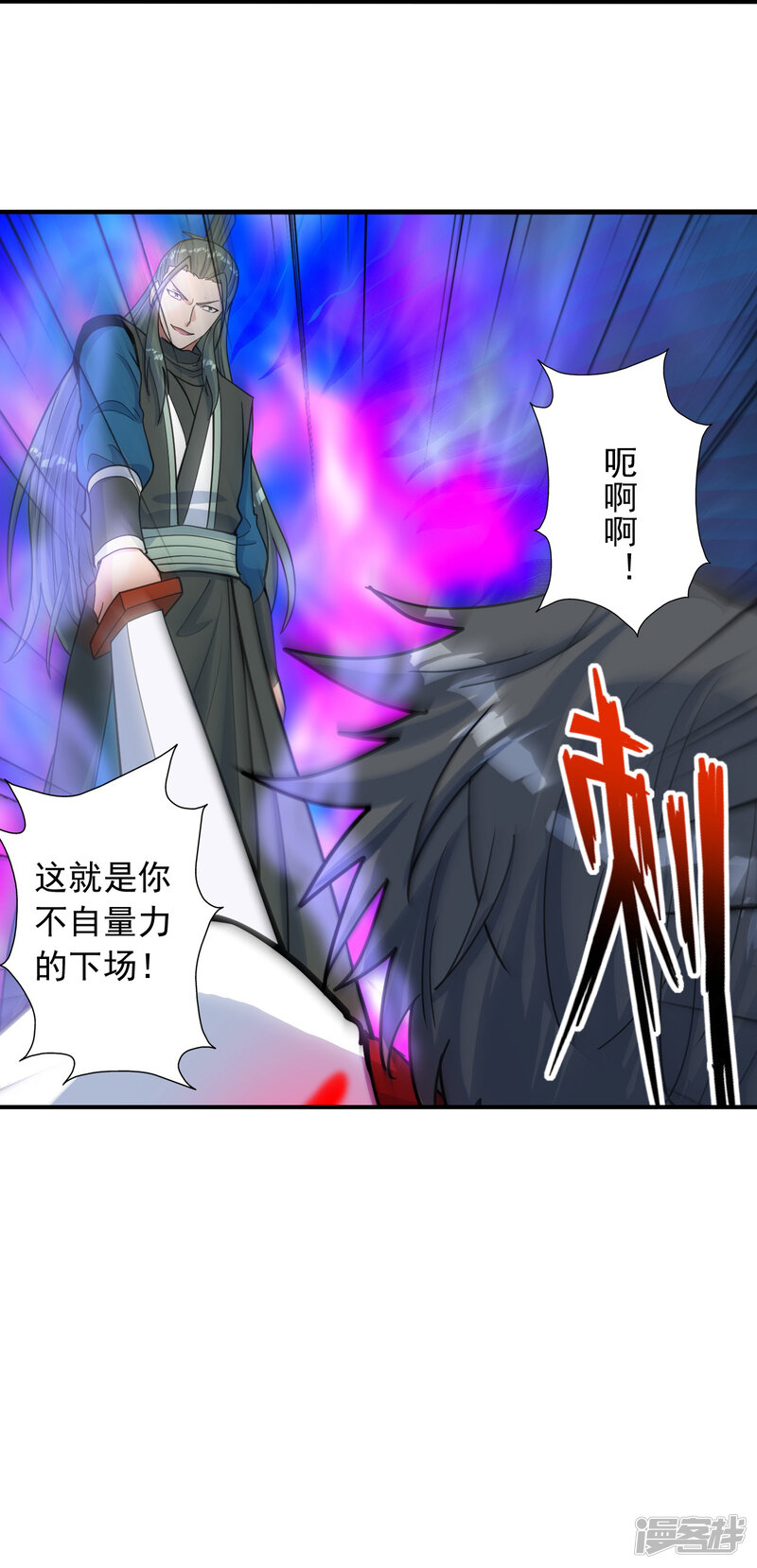 第150页