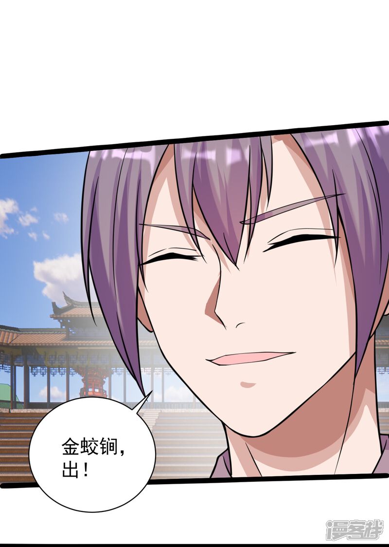 第177页