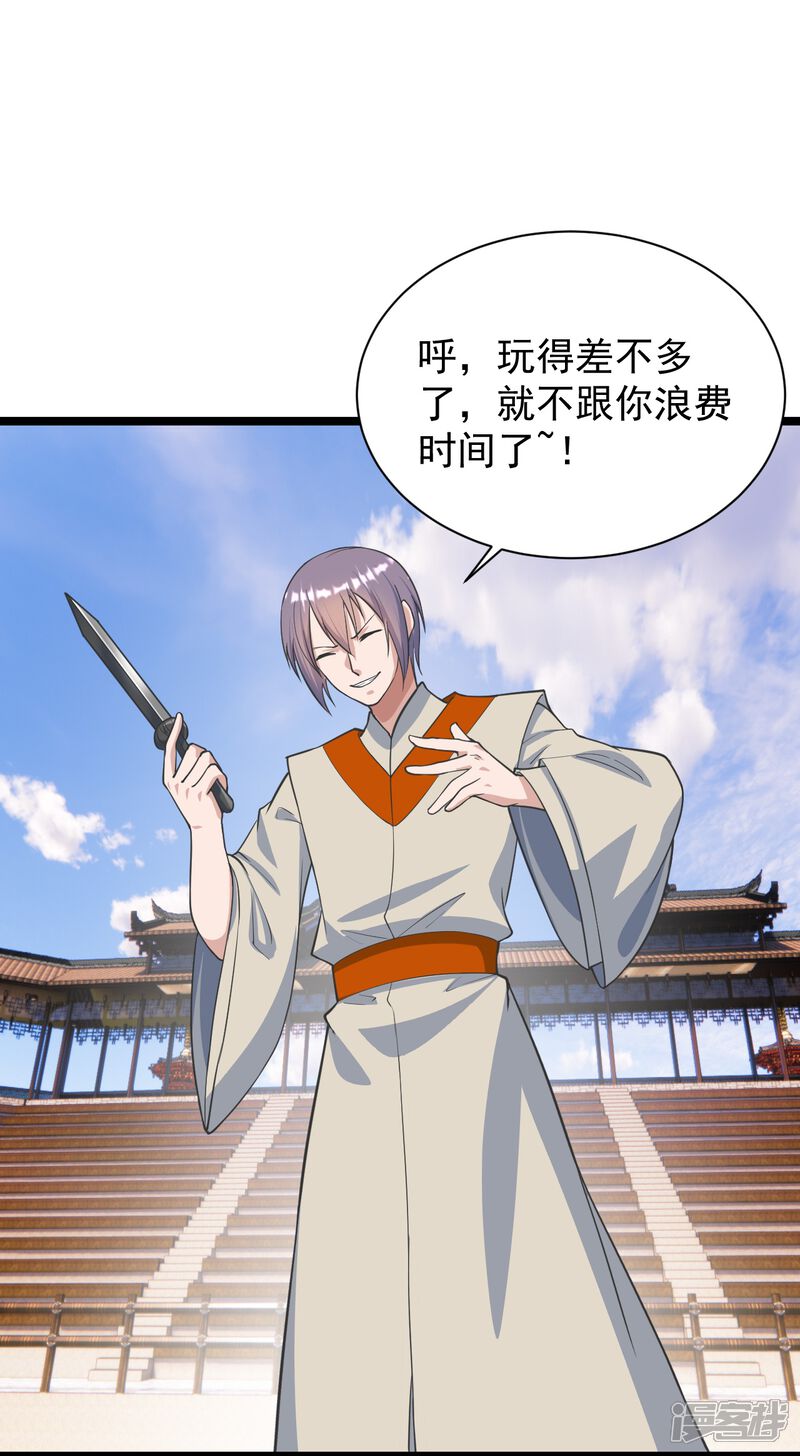 第186页