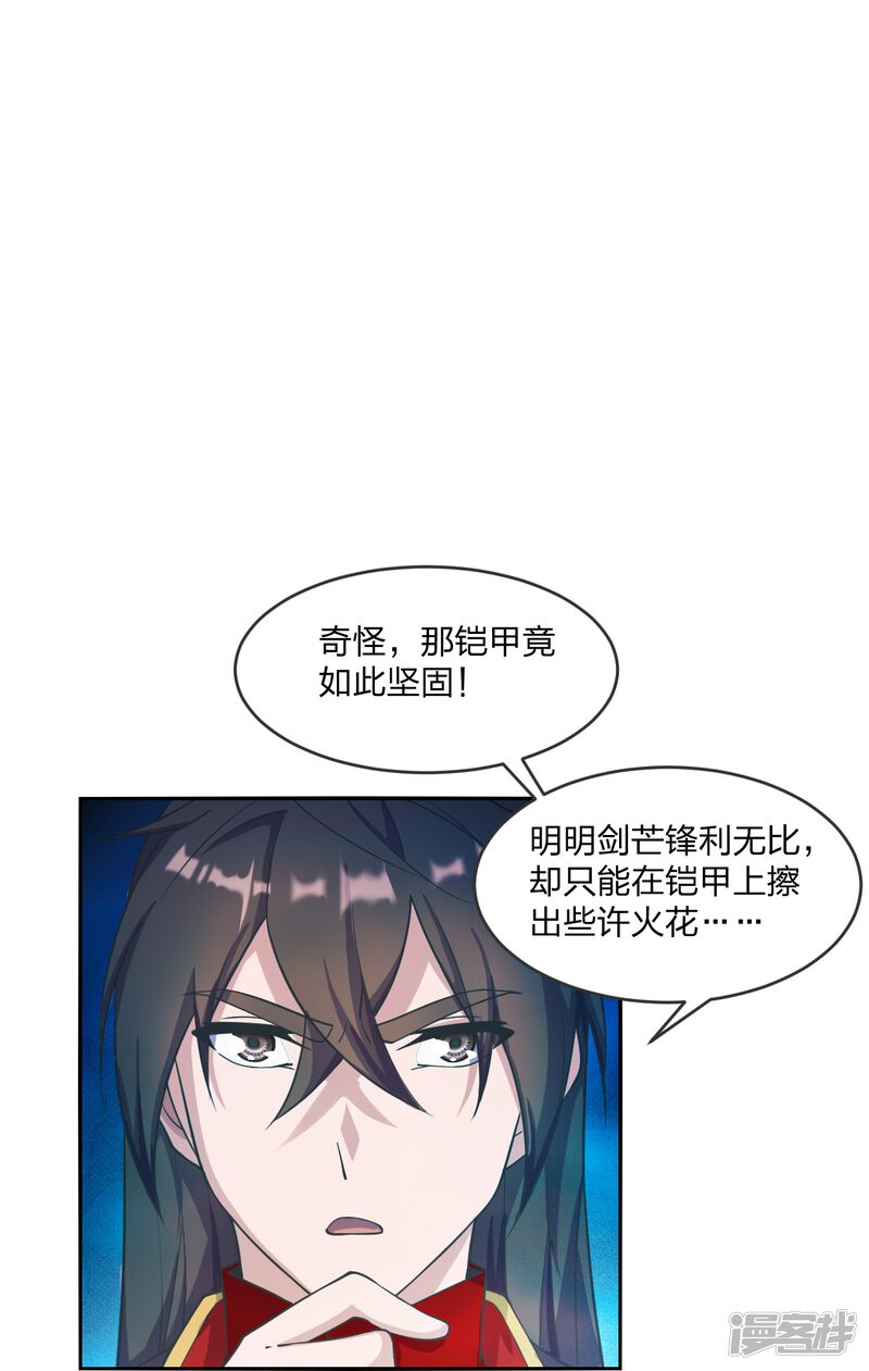 第222页