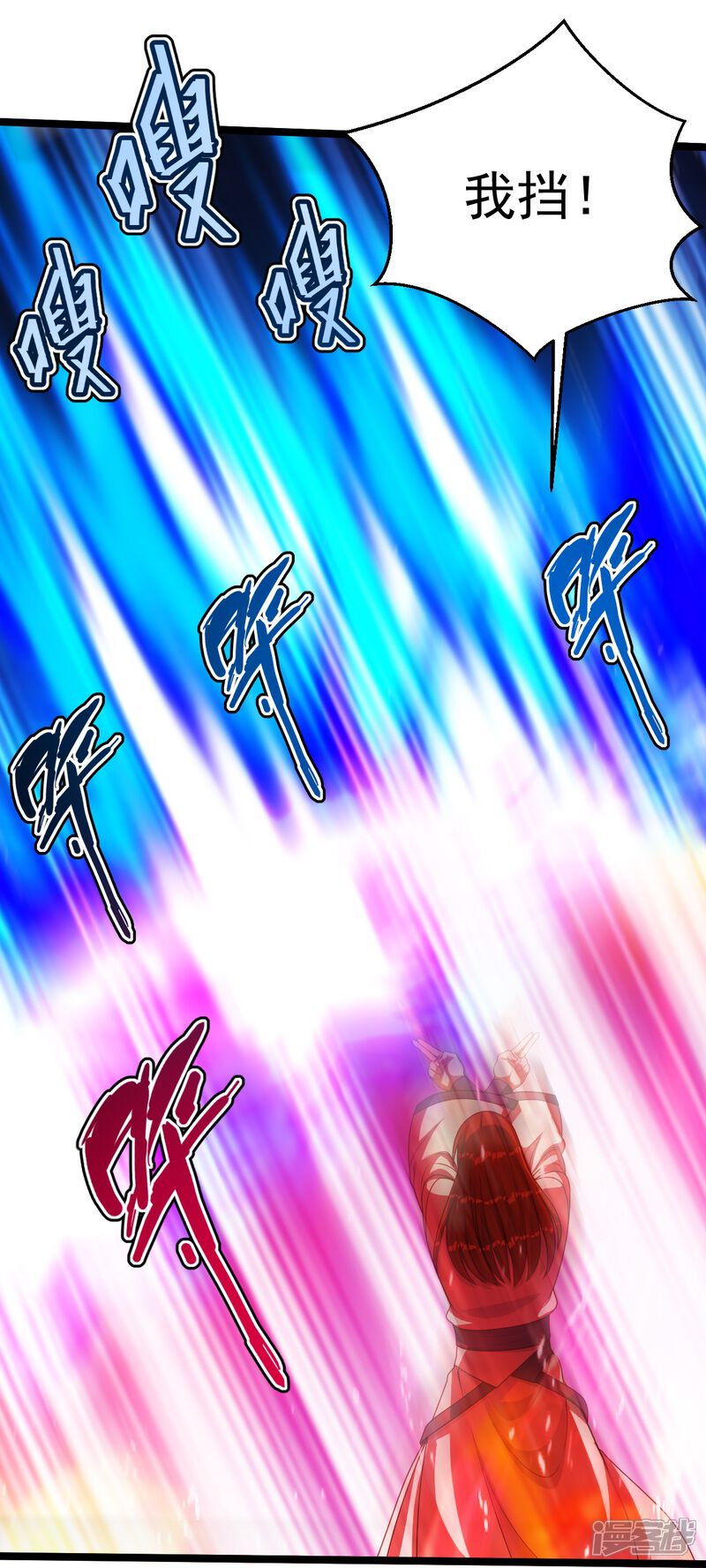 第198页