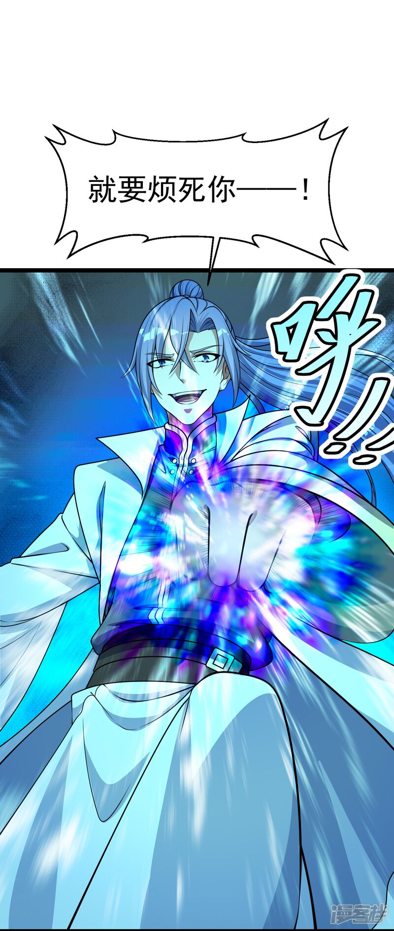 第210页