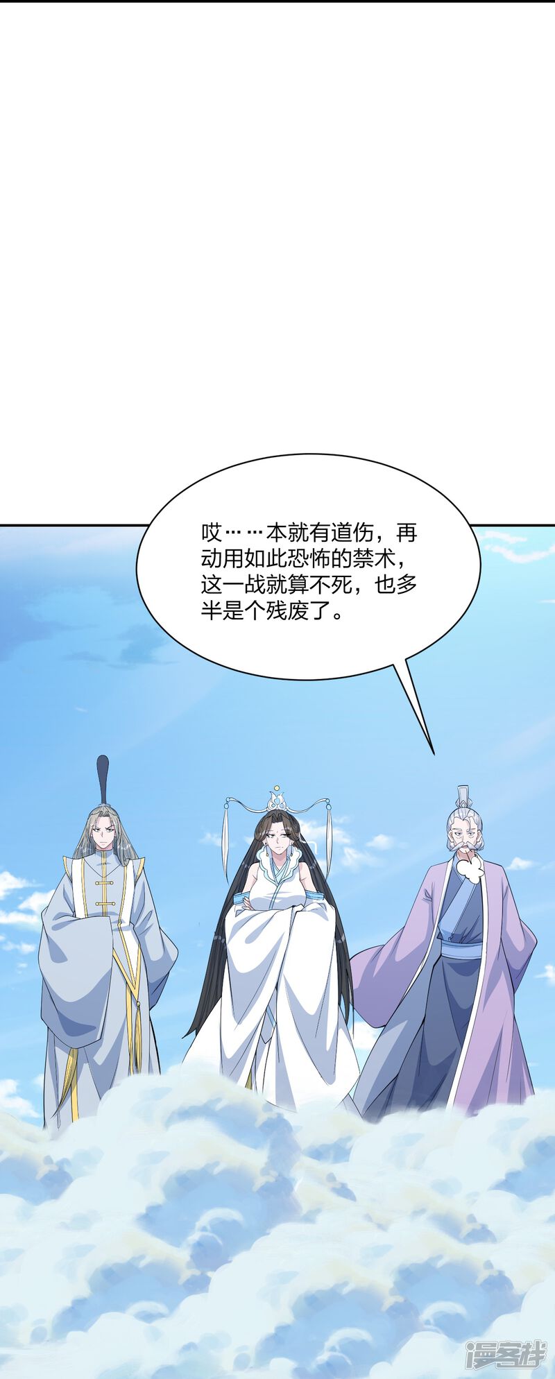 第177页