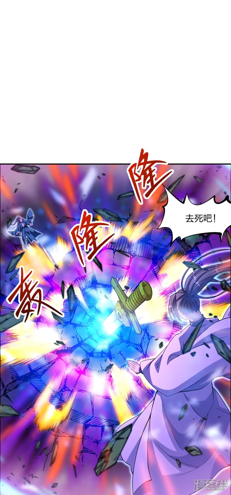 第210页