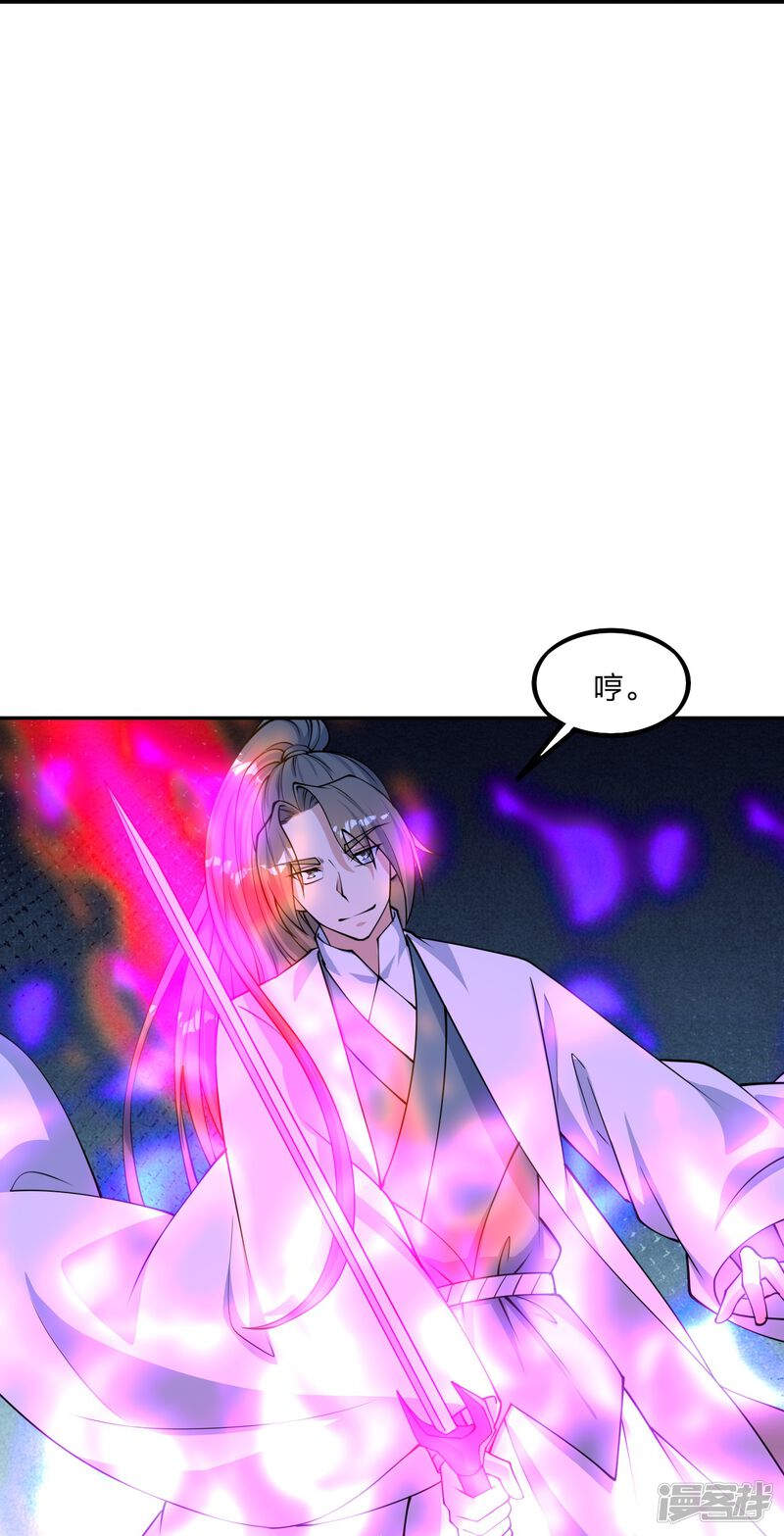 第225页