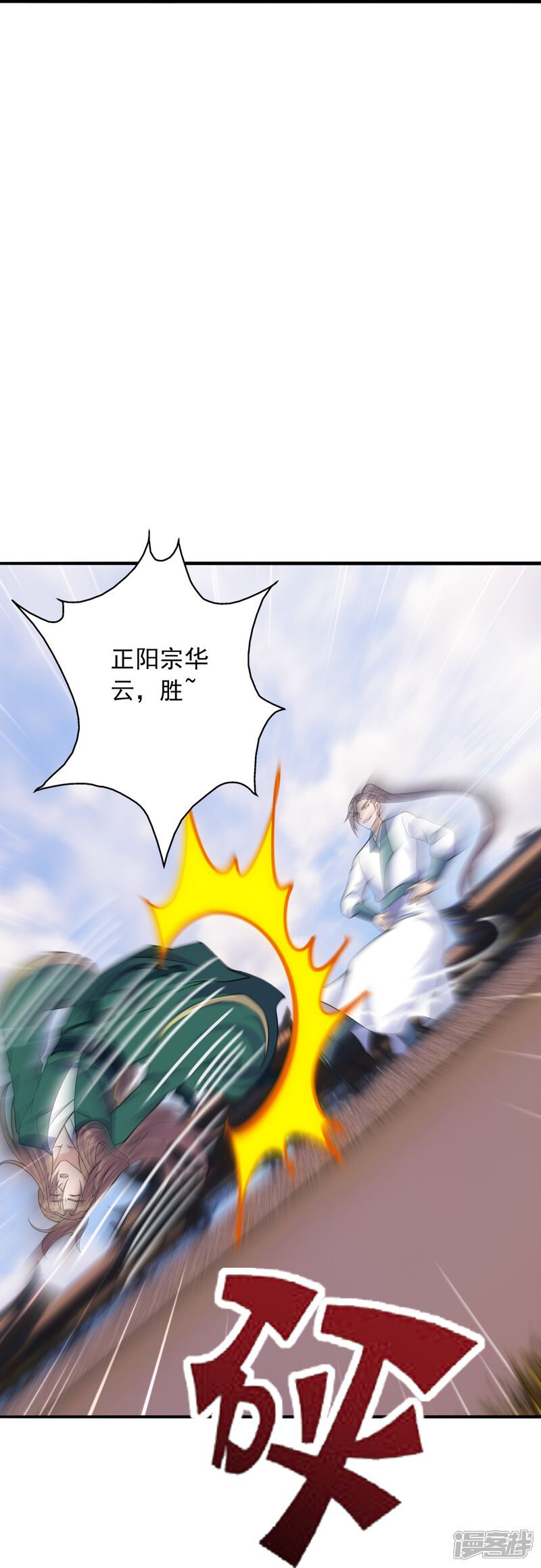 第114页