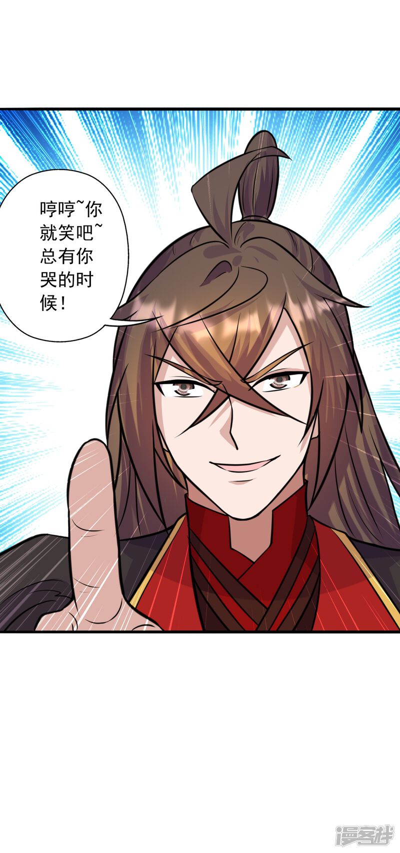 第147页