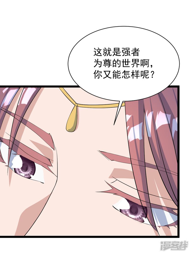 第192页