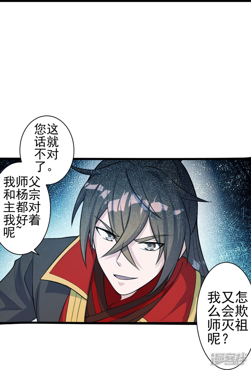 第207页