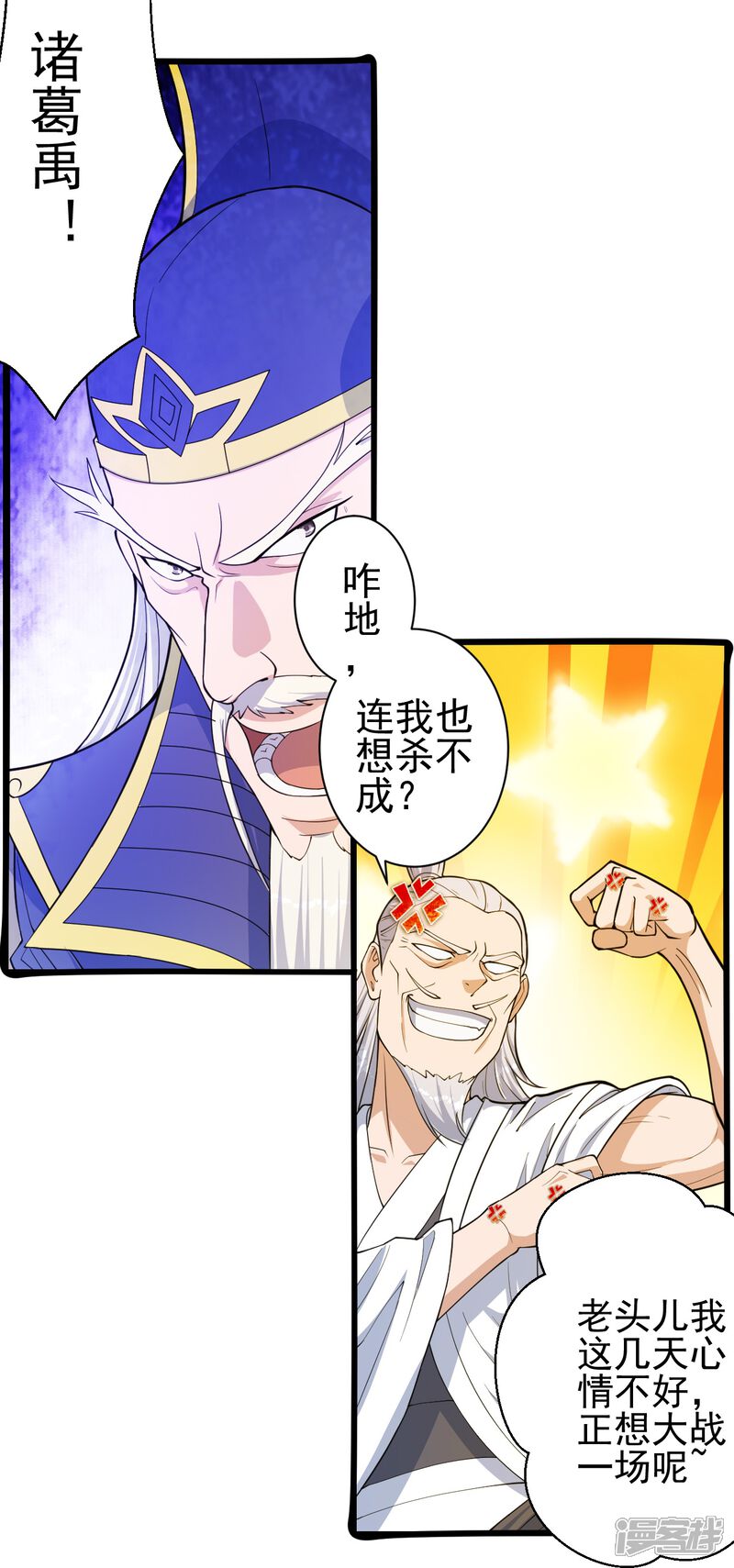 第213页