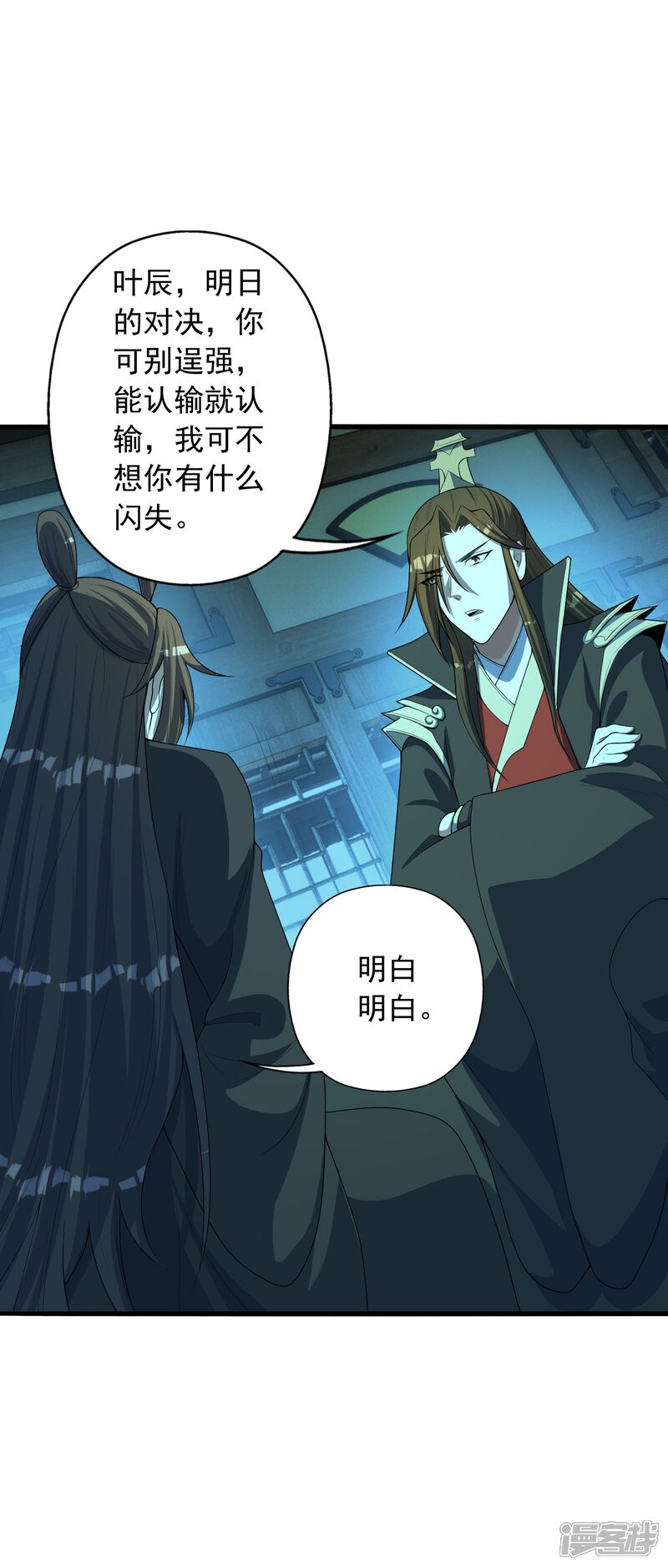 第141页