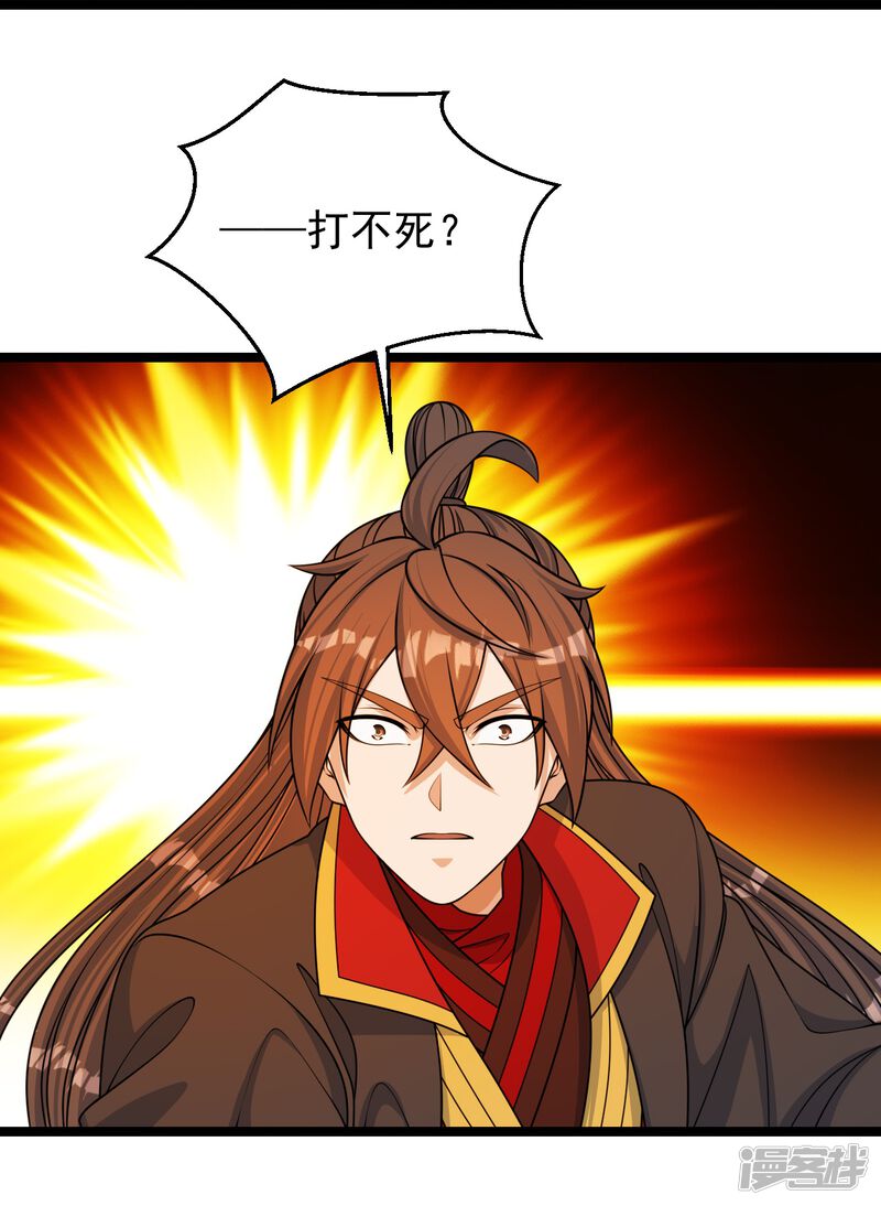 第204页