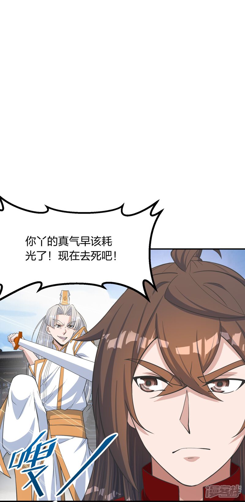 第147页
