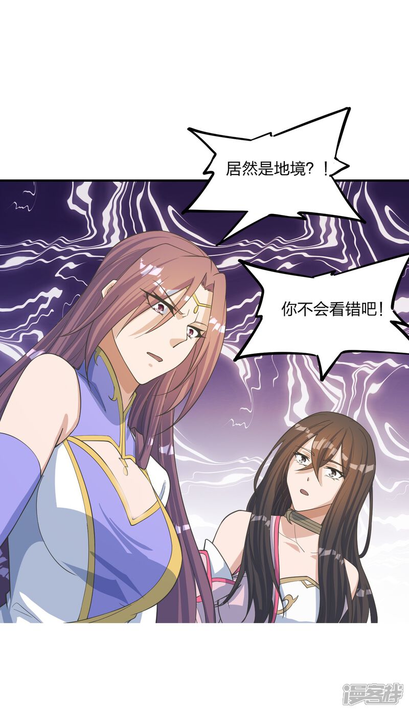 第207页