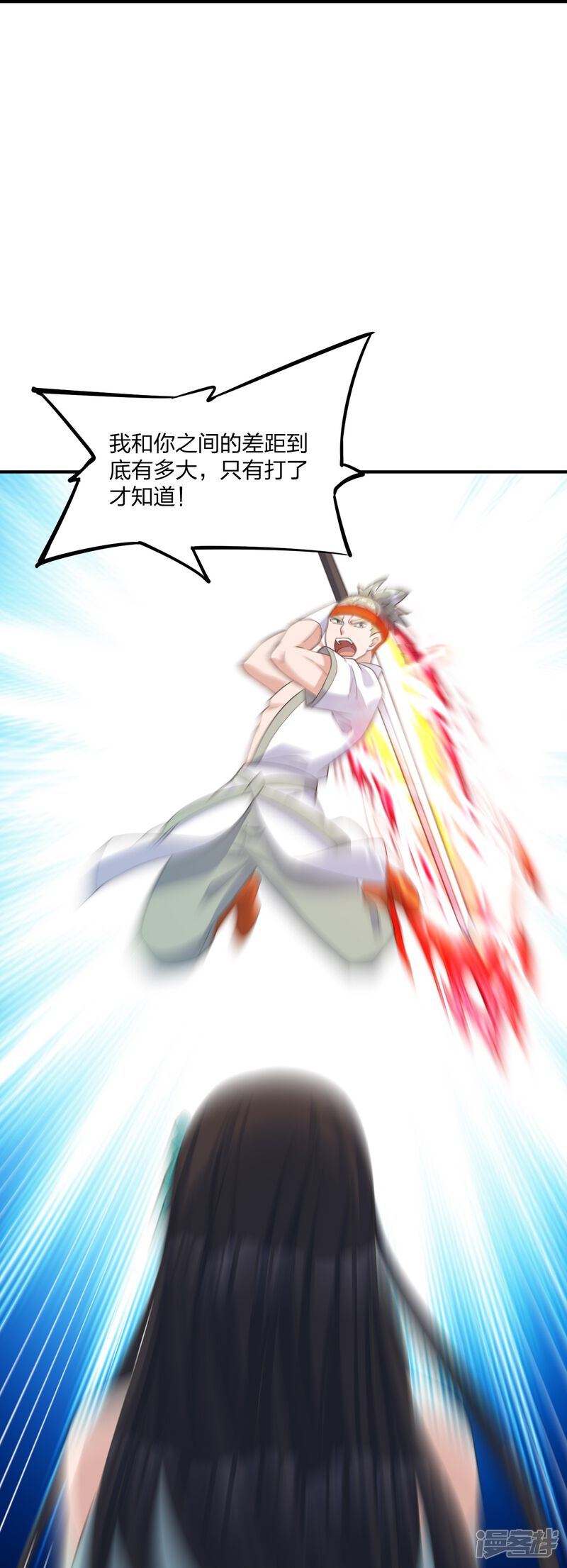 第219页