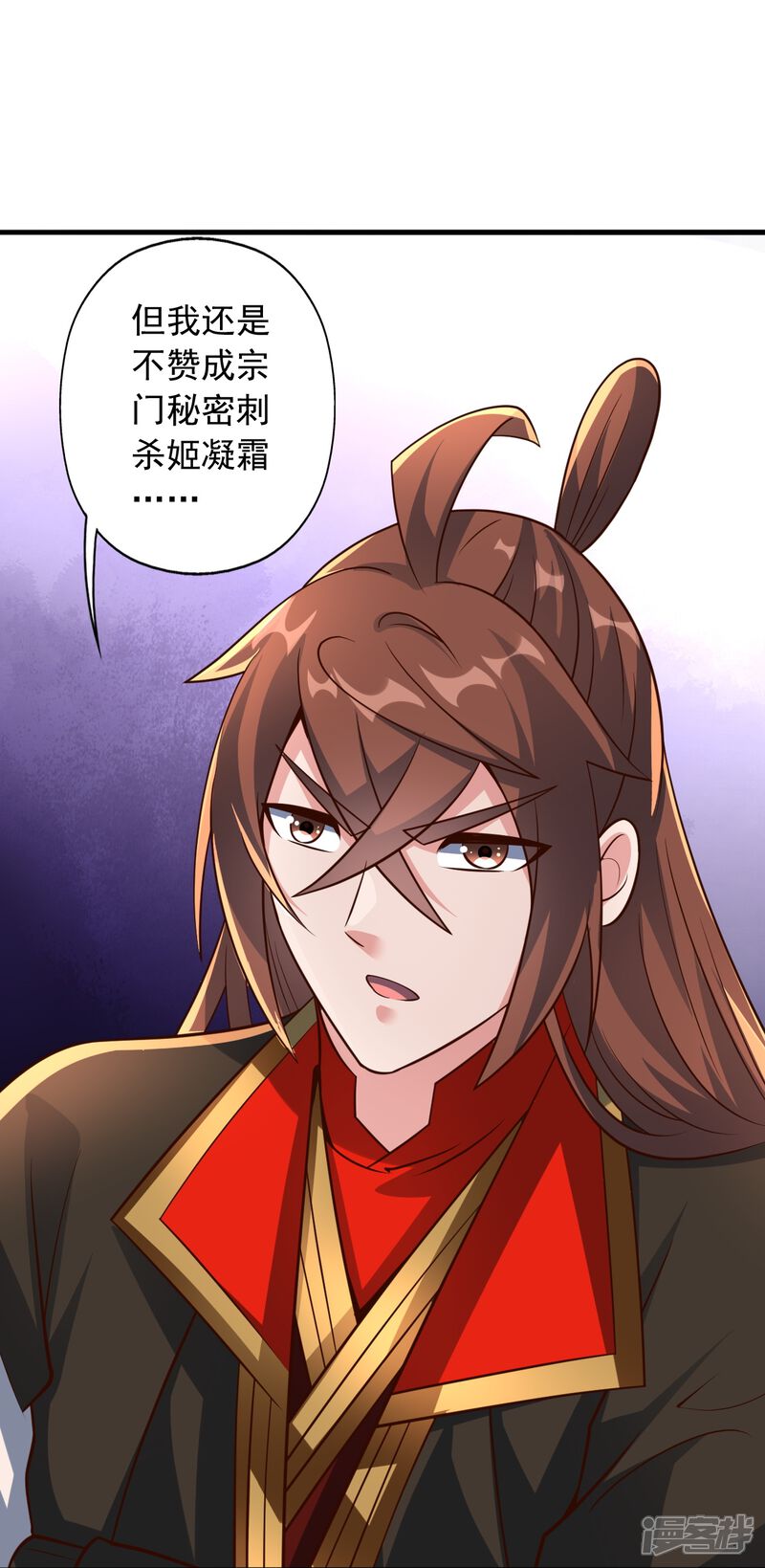 第135页