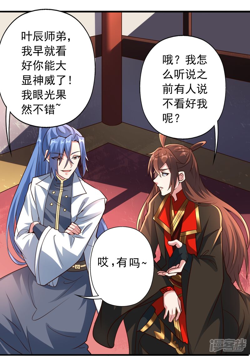 第189页