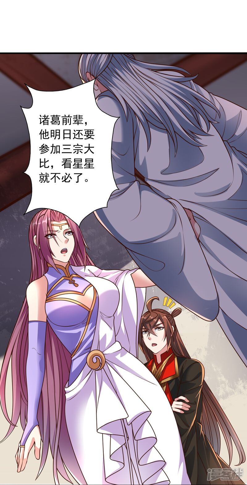 第231页