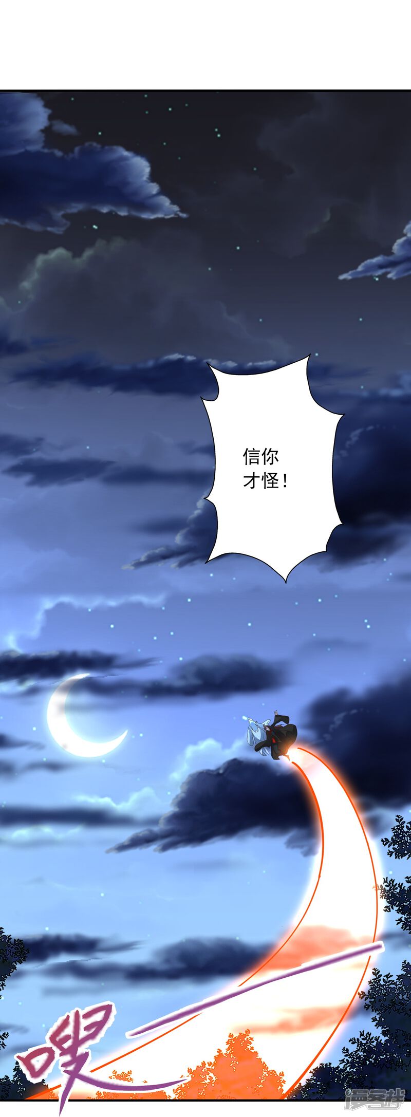 第273页