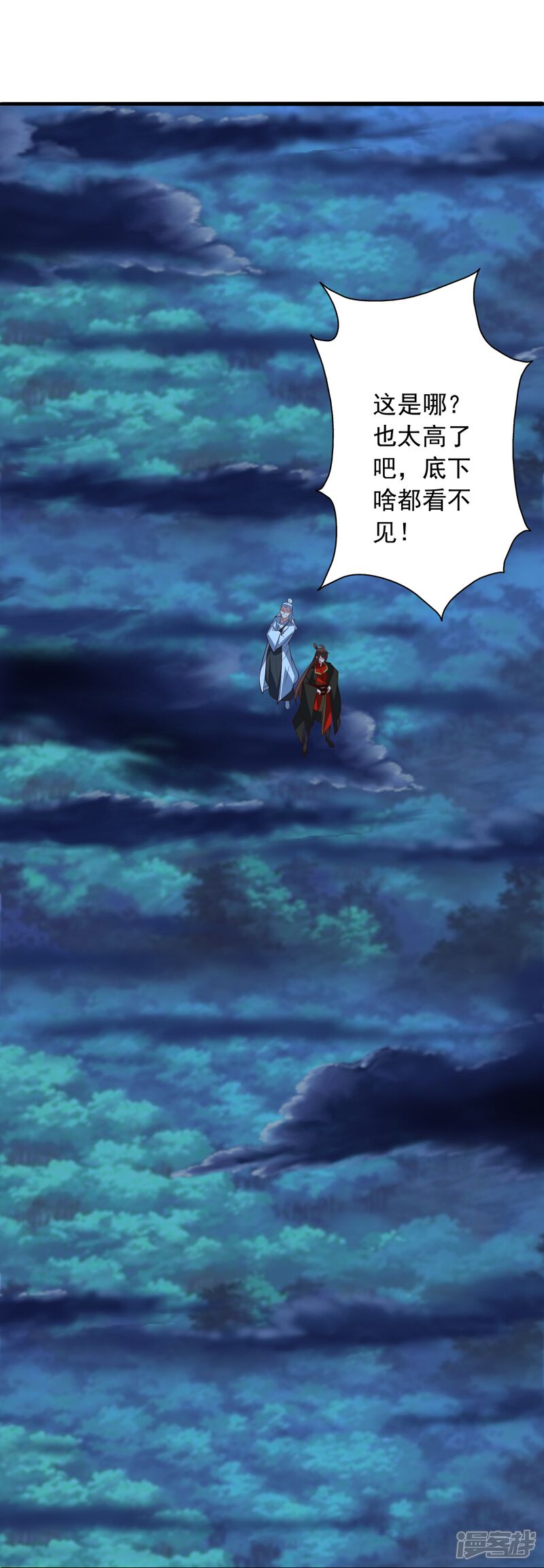 第276页