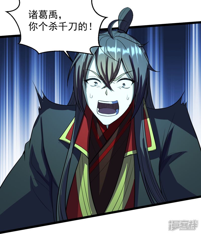 第168页