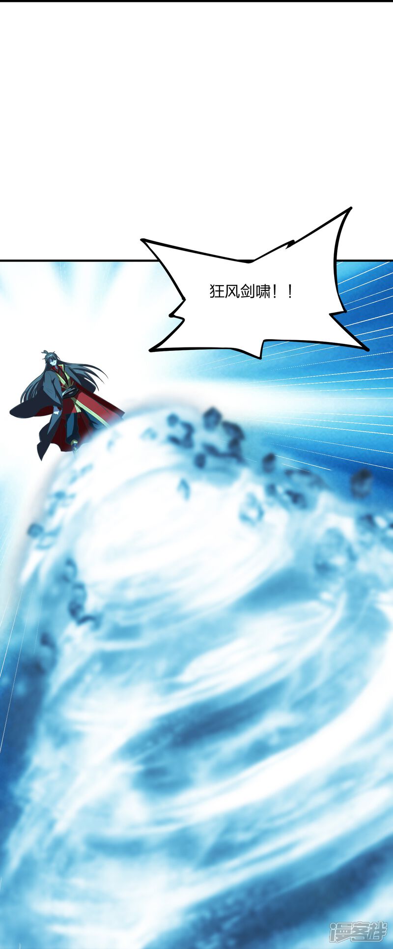 第168页