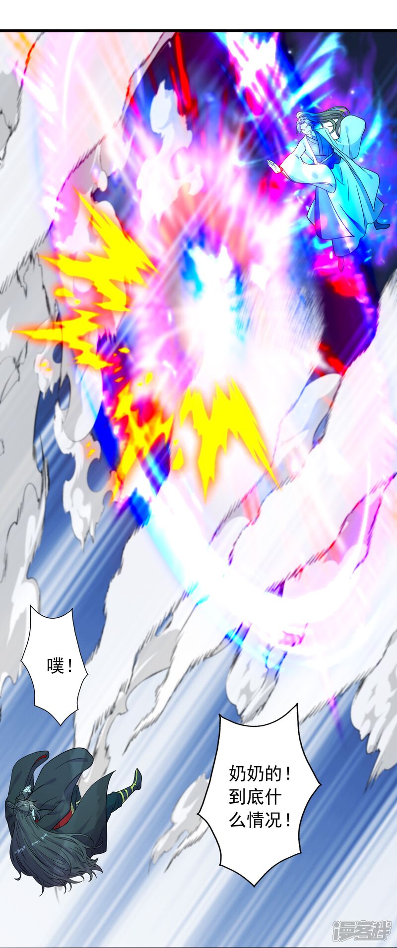 第114页