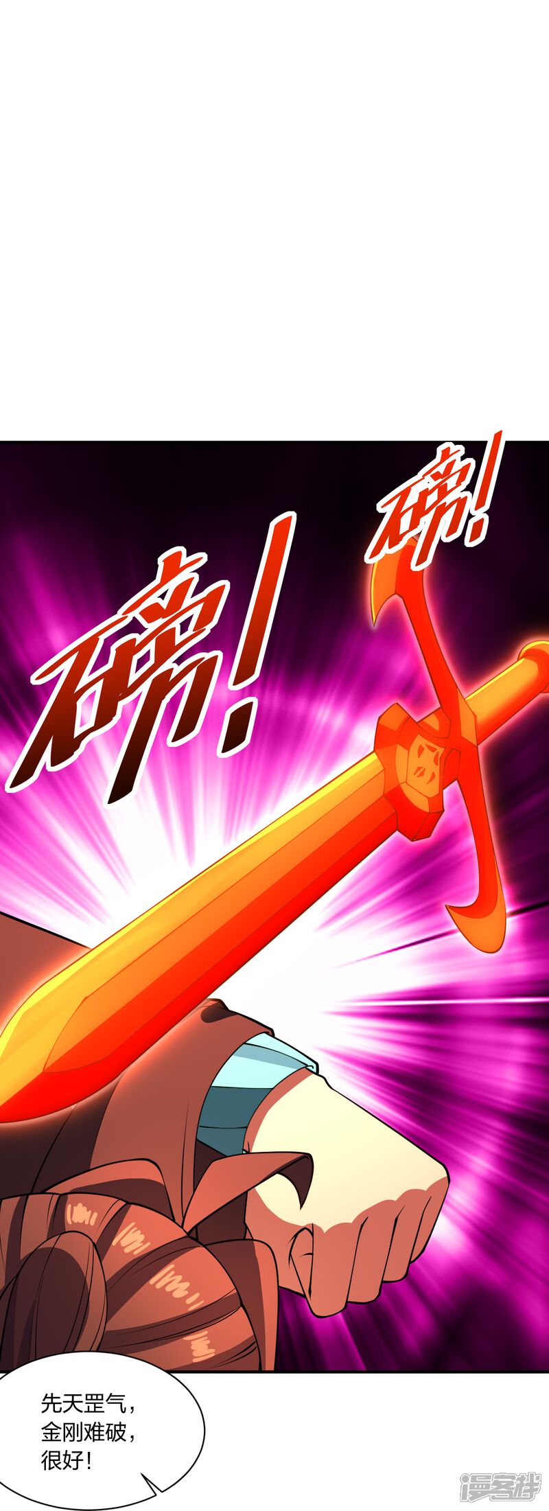 第210页