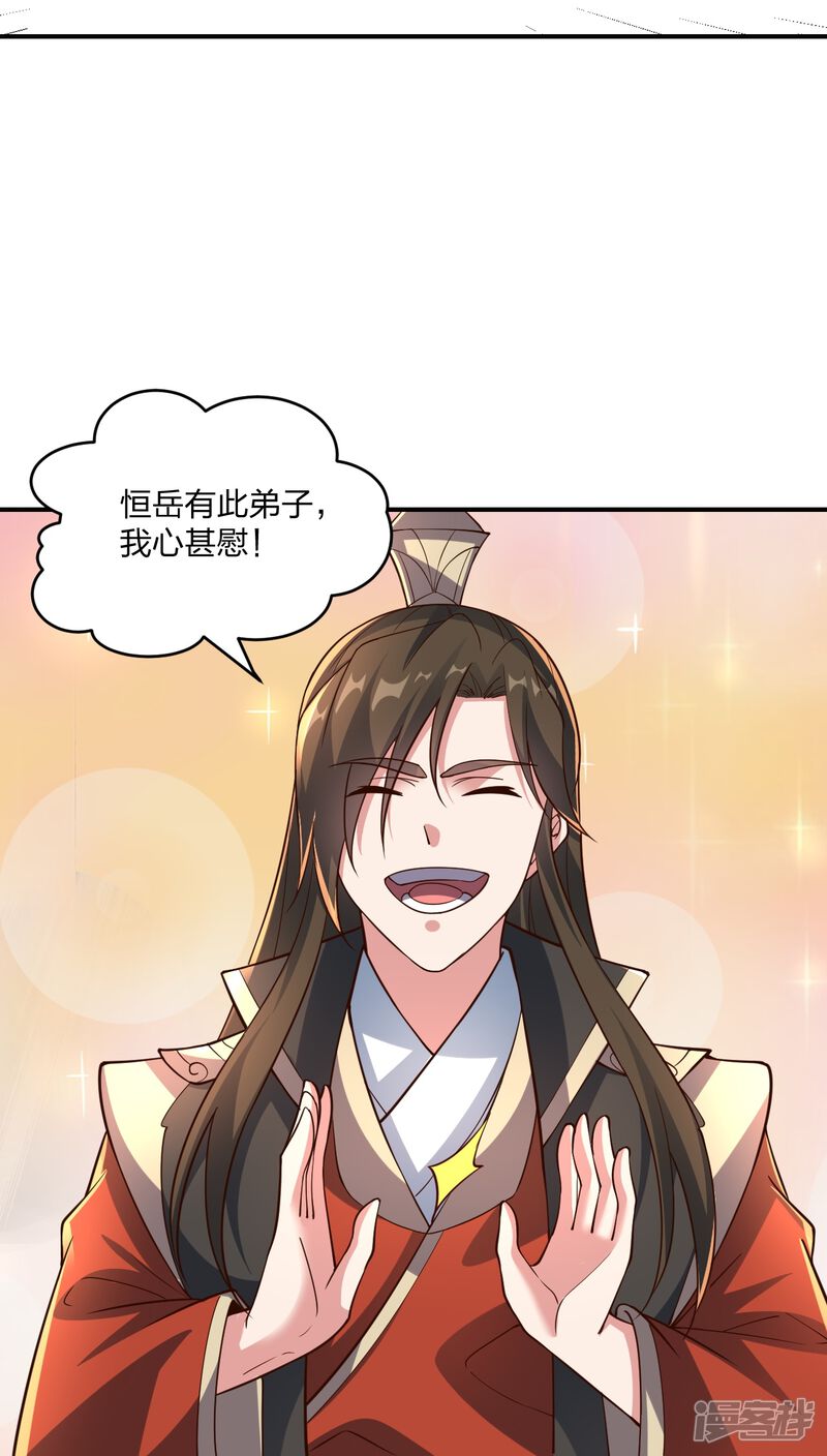 第228页