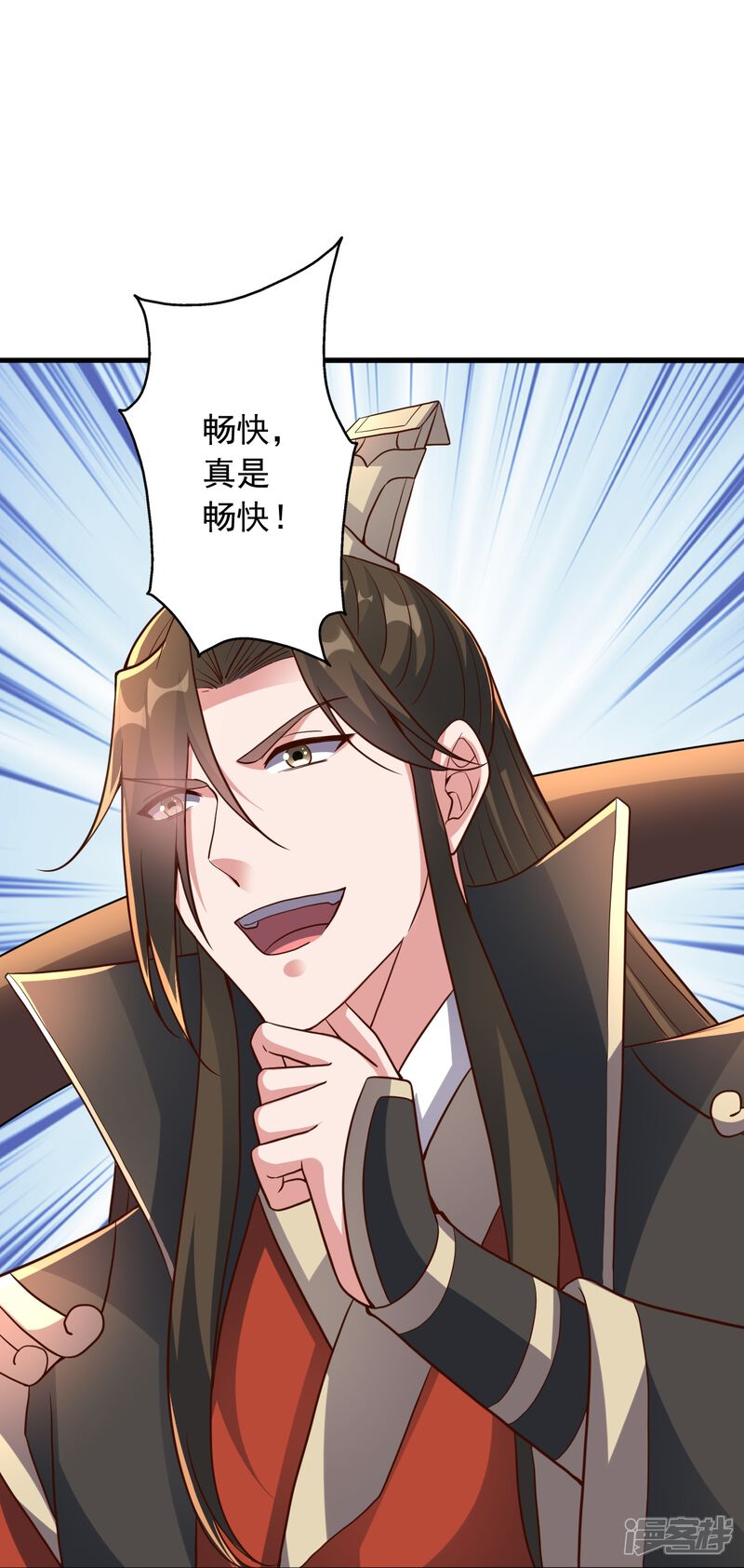 第123页