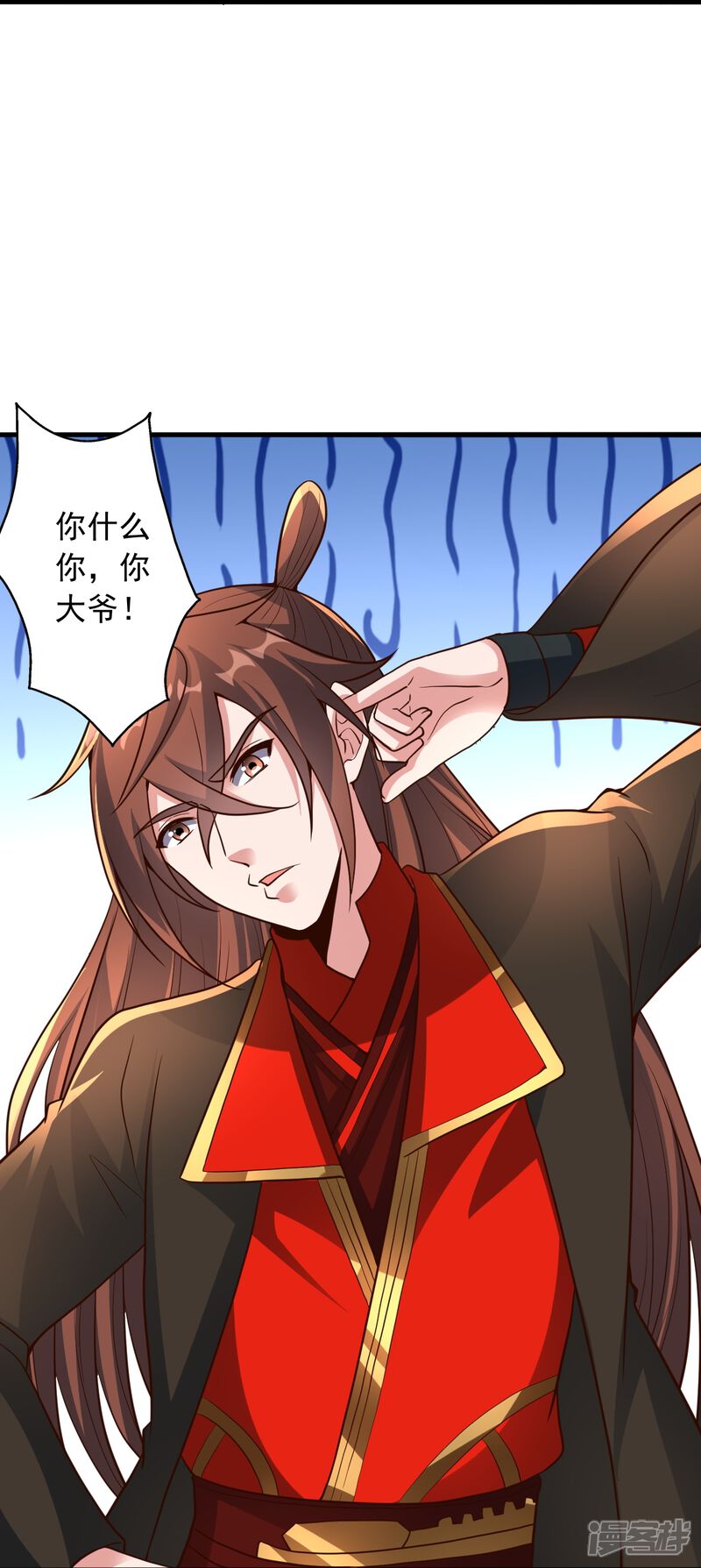 第141页