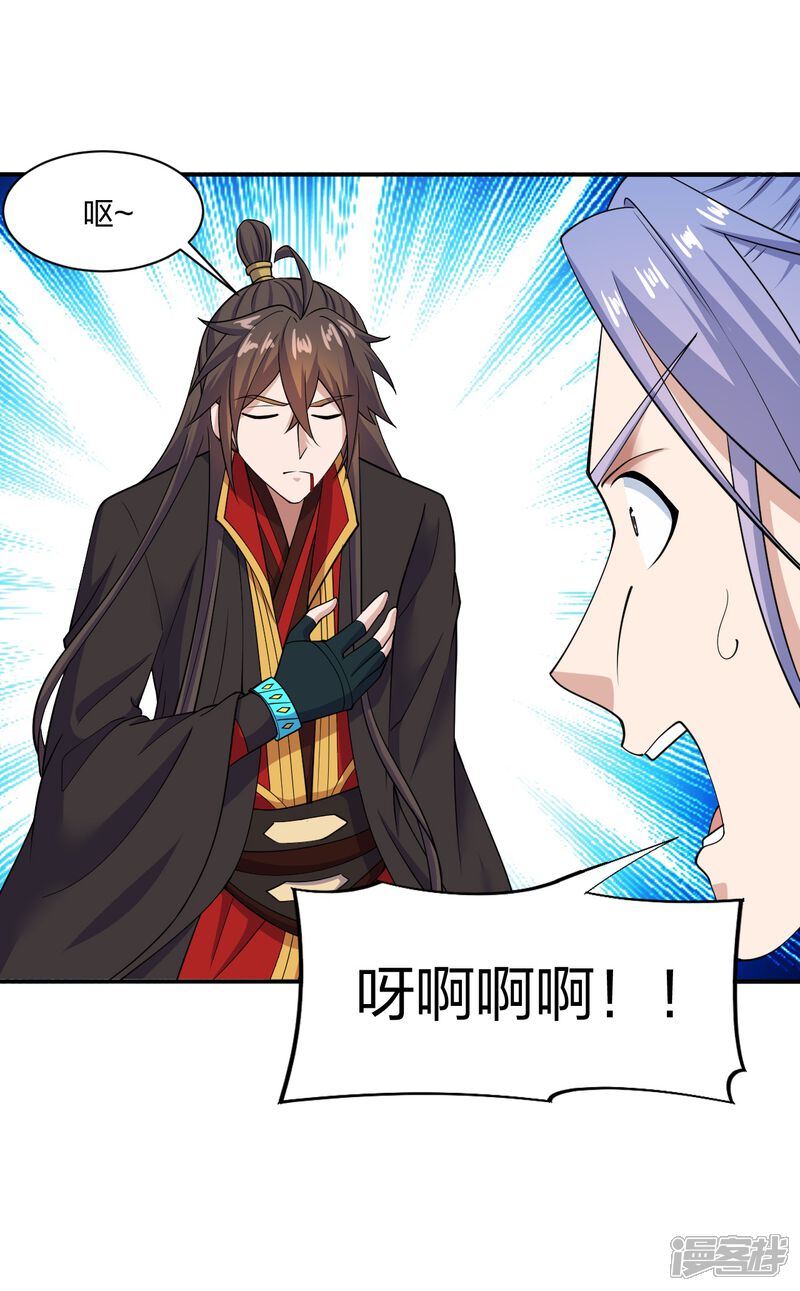 第159页