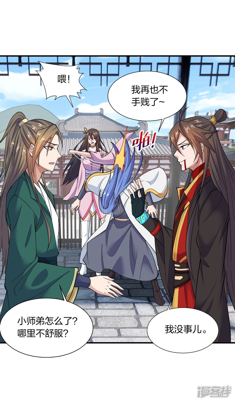 第162页