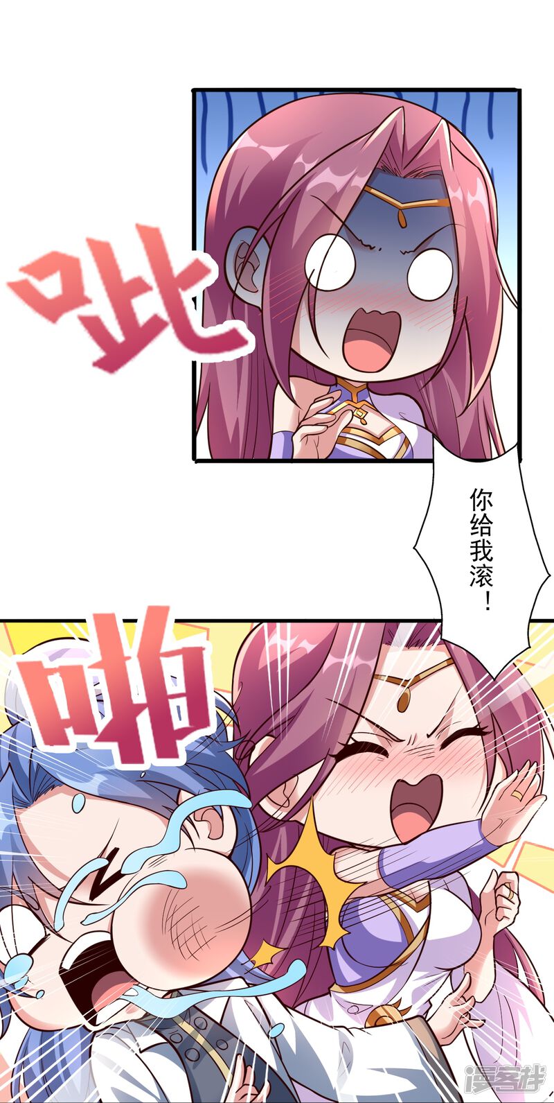 第135页