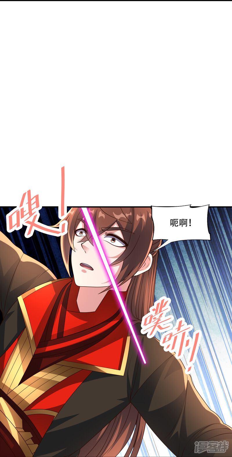 第168页