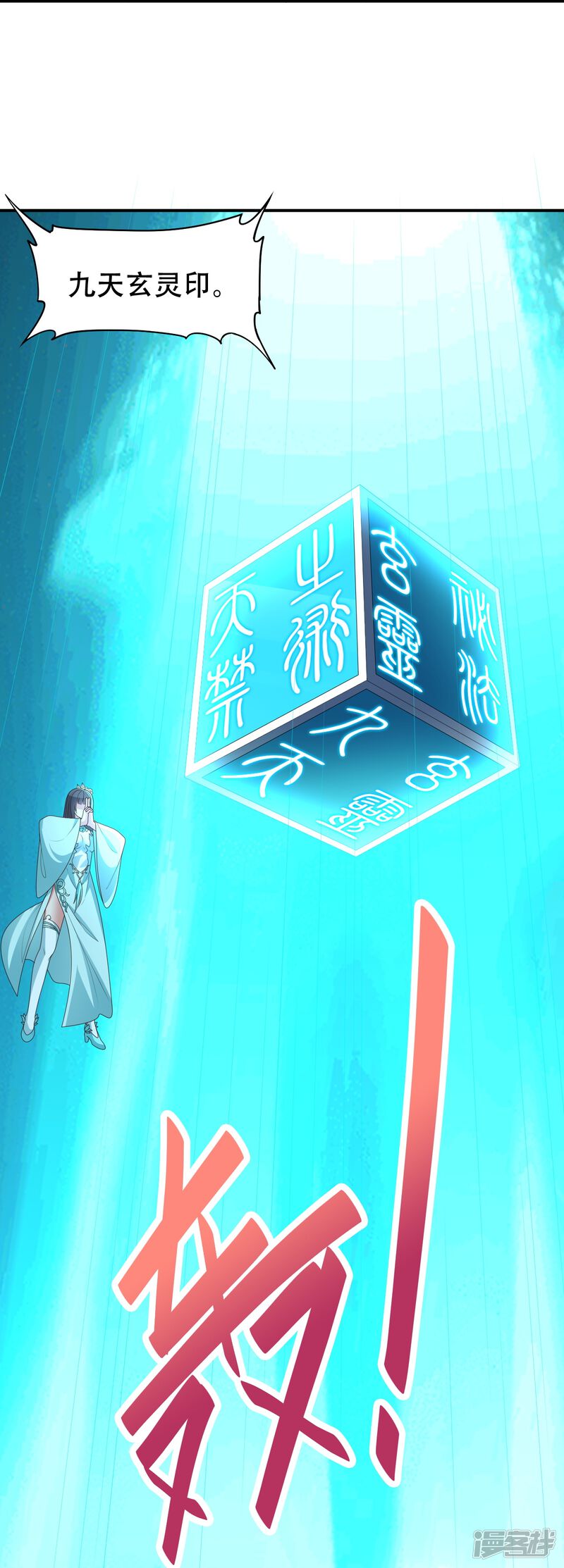 第177页