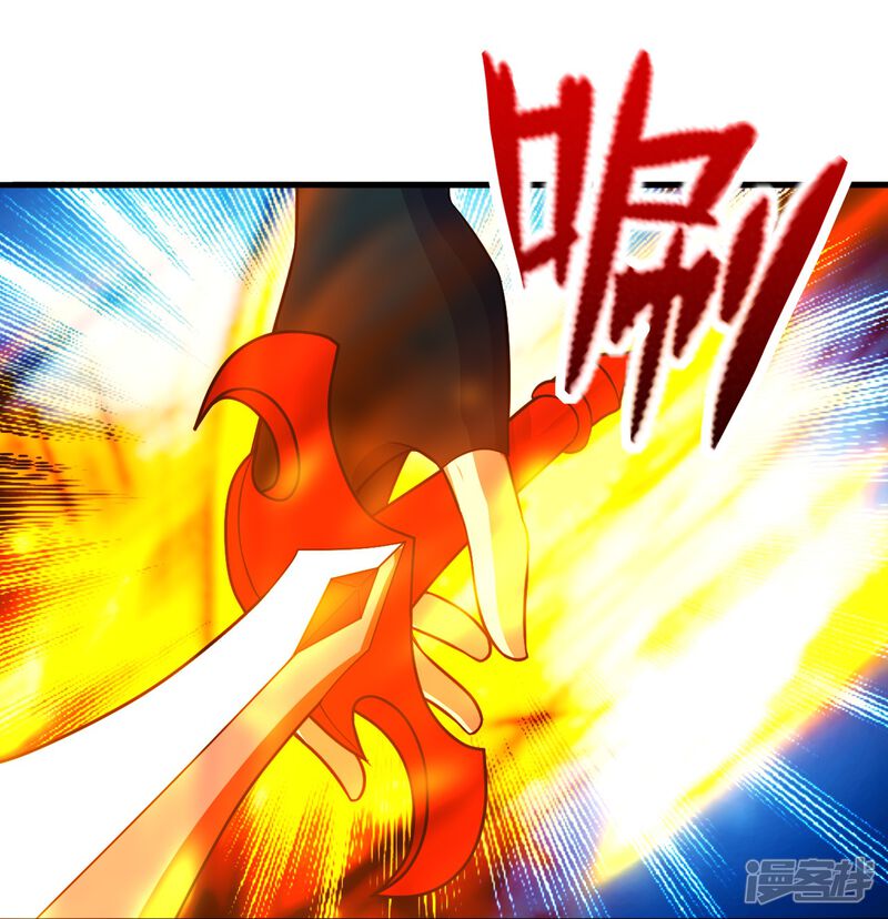第270页