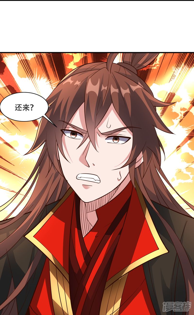第213页