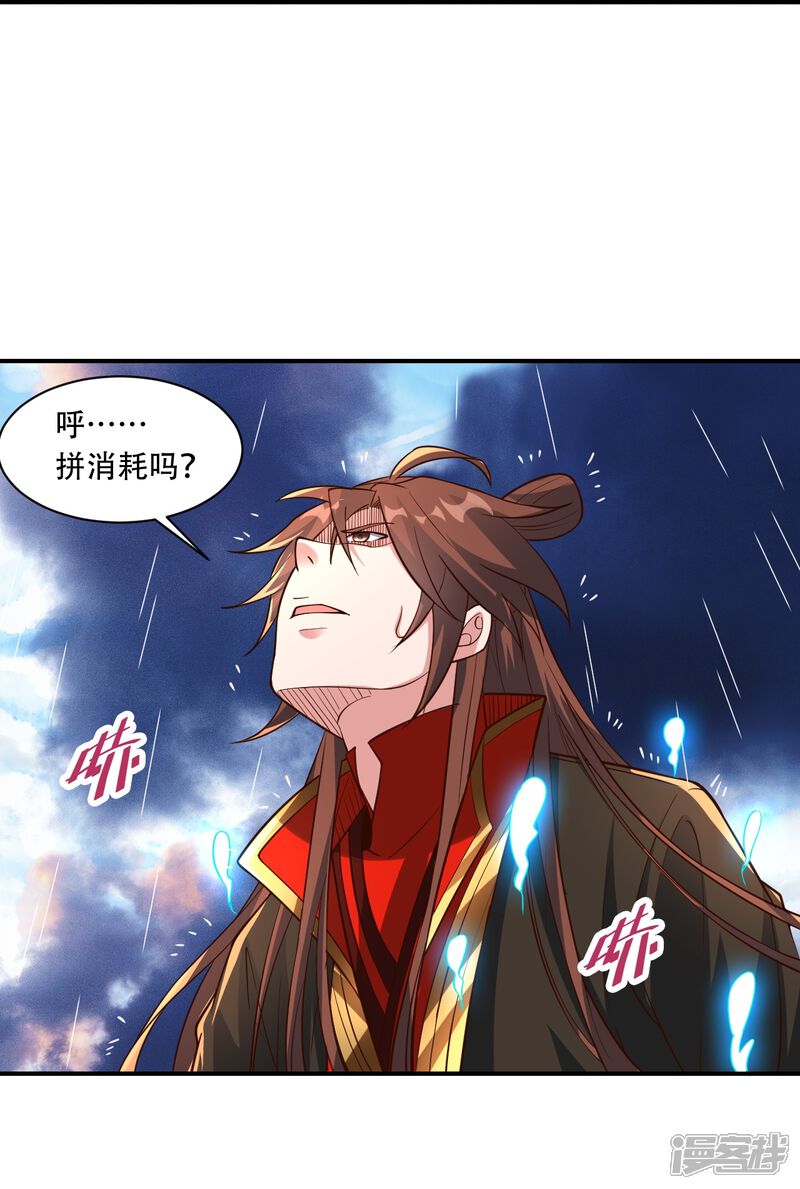 第222页