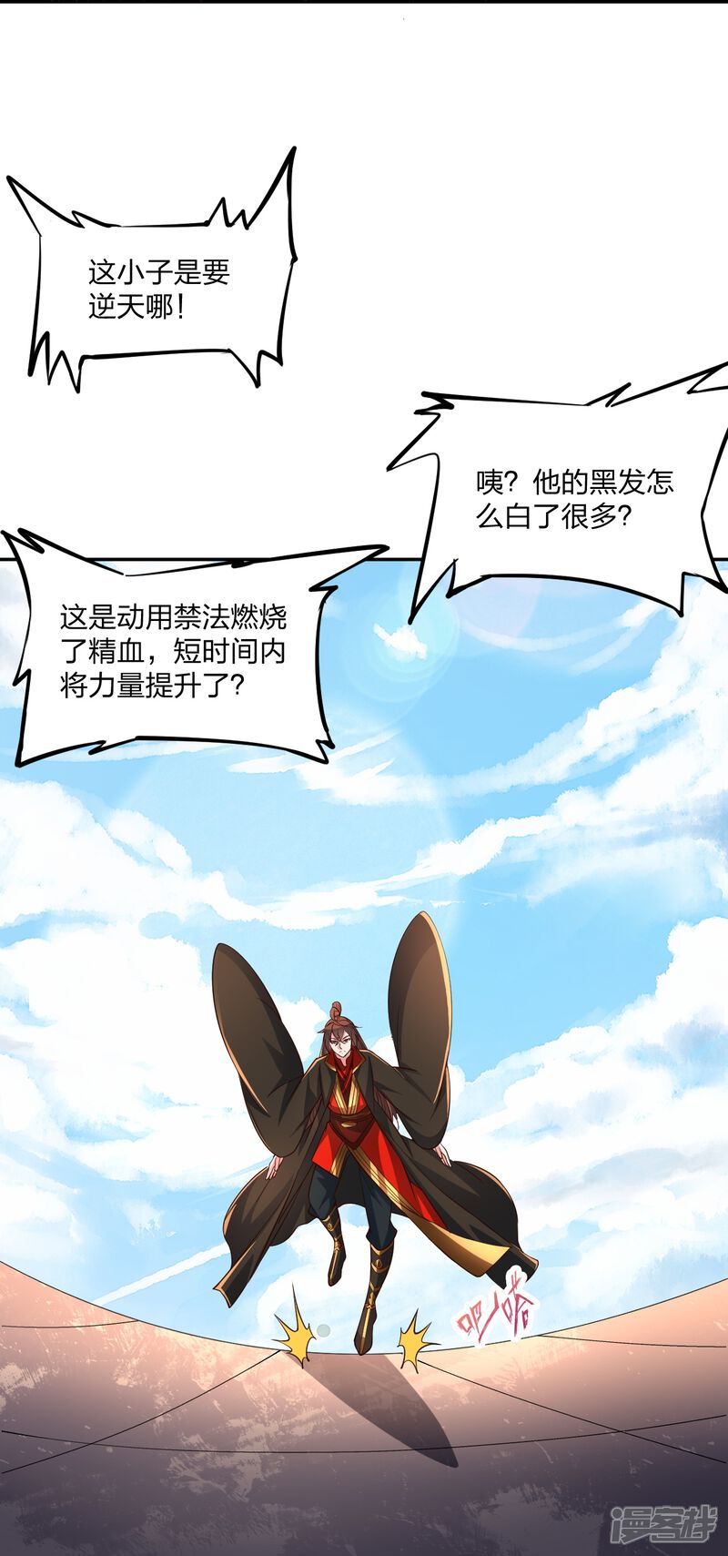 第198页