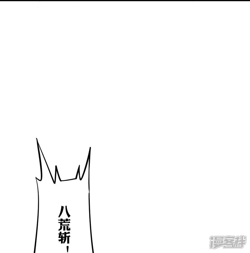 第225页