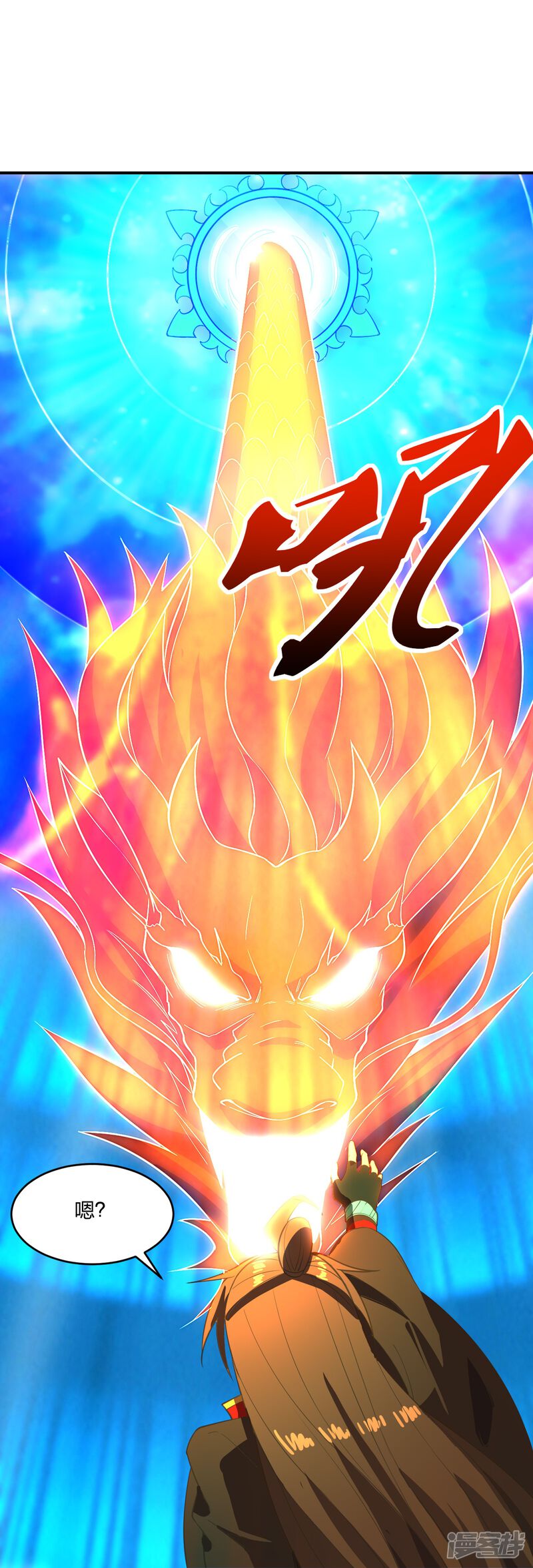 第144页