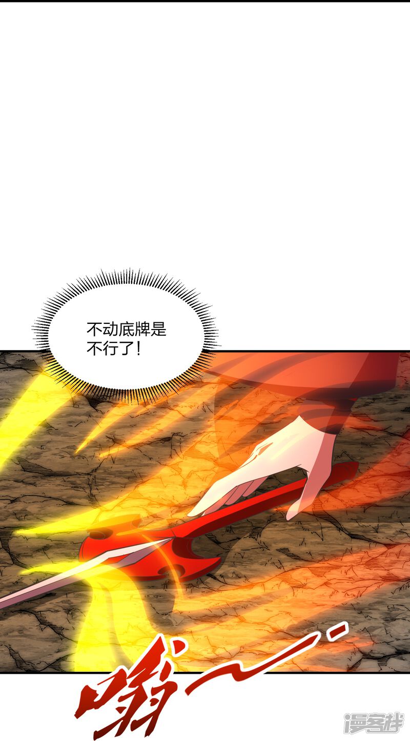 第207页